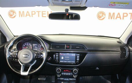 KIA Rio IV, 2018 год, 1 499 000 рублей, 15 фотография