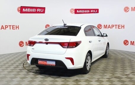 KIA Rio IV, 2018 год, 1 499 000 рублей, 5 фотография