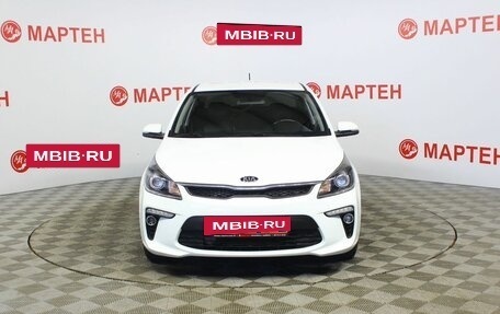 KIA Rio IV, 2018 год, 1 499 000 рублей, 2 фотография