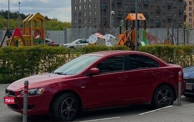 Mitsubishi Lancer IX, 2008 год, 699 000 рублей, 1 фотография