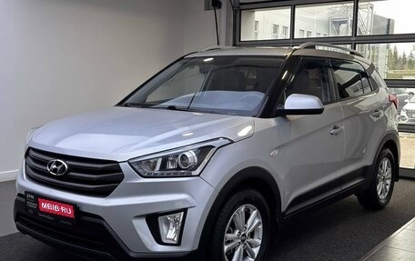 Hyundai Creta I рестайлинг, 2017 год, 1 449 000 рублей, 1 фотография