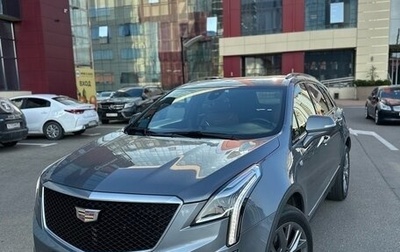 Cadillac XT5 I рестайлинг, 2020 год, 3 200 000 рублей, 1 фотография