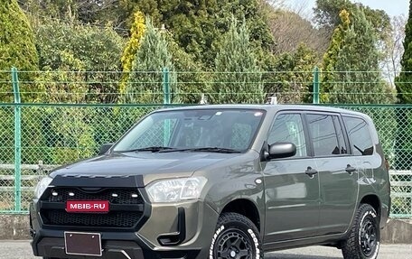 Toyota Probox I, 2020 год, 879 000 рублей, 1 фотография