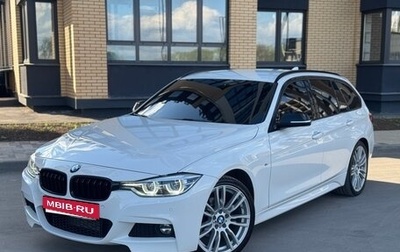 BMW 3 серия, 2017 год, 2 600 000 рублей, 1 фотография