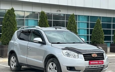 Geely Emgrand X7 I, 2014 год, 629 990 рублей, 1 фотография