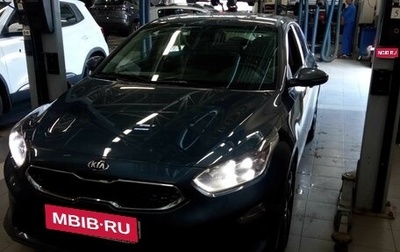 KIA cee'd III, 2020 год, 2 080 000 рублей, 1 фотография