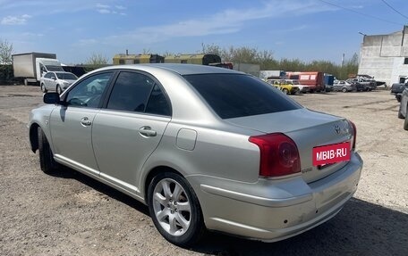 Toyota Avensis III рестайлинг, 2005 год, 555 000 рублей, 5 фотография