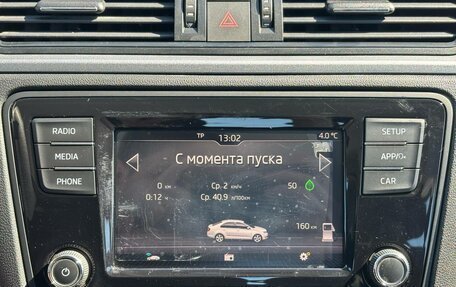 Skoda Rapid I, 2019 год, 1 450 000 рублей, 17 фотография