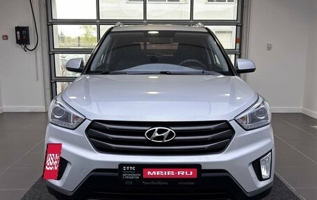 Hyundai Creta I рестайлинг, 2017 год, 1 449 000 рублей, 2 фотография