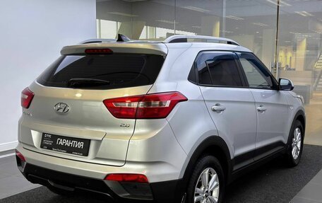 Hyundai Creta I рестайлинг, 2017 год, 1 449 000 рублей, 6 фотография