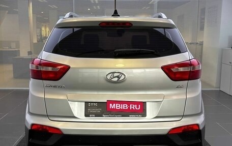 Hyundai Creta I рестайлинг, 2017 год, 1 449 000 рублей, 7 фотография