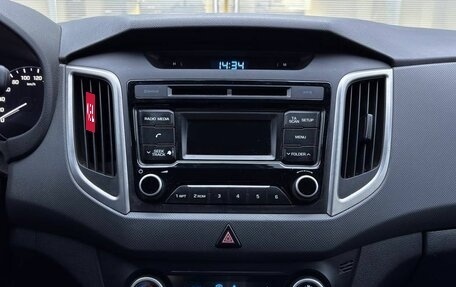 Hyundai Creta I рестайлинг, 2017 год, 1 449 000 рублей, 18 фотография