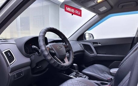 Hyundai Creta I рестайлинг, 2017 год, 1 449 000 рублей, 20 фотография