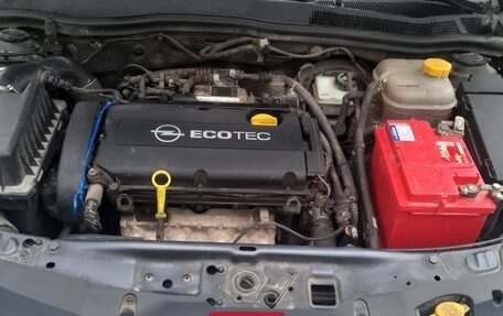 Opel Astra H, 2008 год, 730 000 рублей, 17 фотография