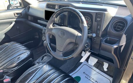 Toyota Probox I, 2020 год, 879 000 рублей, 9 фотография
