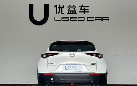 Mazda CX-30 I, 2022 год, 1 880 000 рублей, 5 фотография