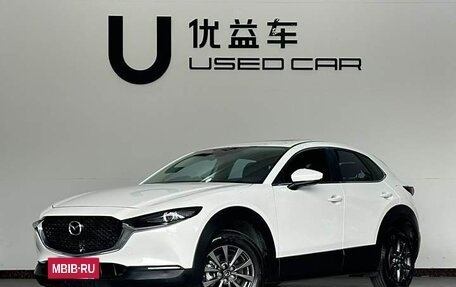 Mazda CX-30 I, 2022 год, 1 880 000 рублей, 3 фотография