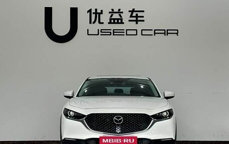 Mazda CX-30 I, 2022 год, 1 880 000 рублей, 2 фотография