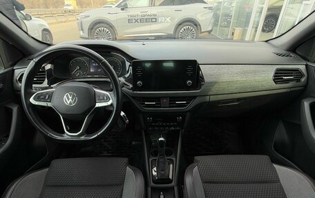 Volkswagen Polo VI (EU Market), 2021 год, 1 700 000 рублей, 12 фотография