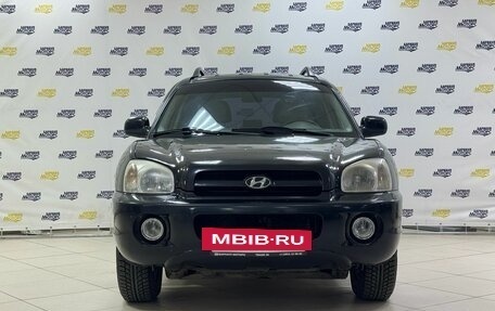 Hyundai Santa Fe Classic, 2008 год, 980 000 рублей, 3 фотография