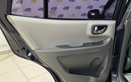Hyundai Santa Fe Classic, 2008 год, 980 000 рублей, 15 фотография
