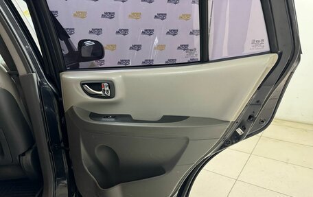 Hyundai Santa Fe Classic, 2008 год, 980 000 рублей, 17 фотография