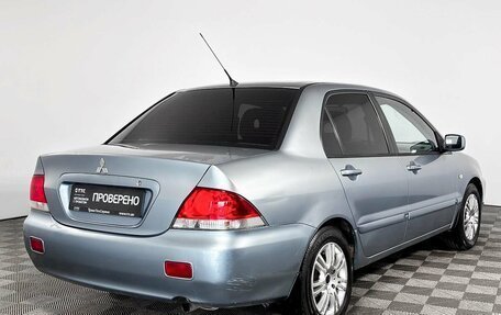 Mitsubishi Lancer IX, 2006 год, 349 000 рублей, 6 фотография