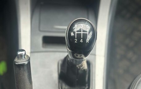 Geely Emgrand X7 I, 2014 год, 629 990 рублей, 8 фотография