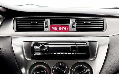 Mitsubishi Lancer IX, 2006 год, 349 000 рублей, 18 фотография