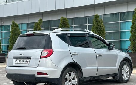 Geely Emgrand X7 I, 2014 год, 629 990 рублей, 14 фотография