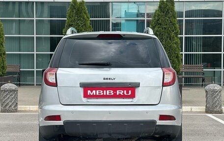 Geely Emgrand X7 I, 2014 год, 629 990 рублей, 13 фотография