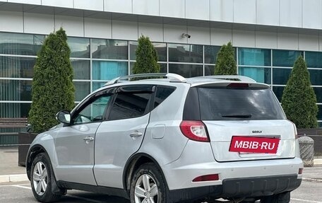 Geely Emgrand X7 I, 2014 год, 629 990 рублей, 12 фотография