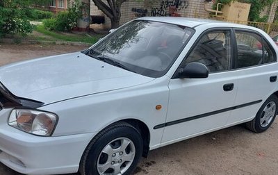 Hyundai Accent II, 2007 год, 458 000 рублей, 1 фотография