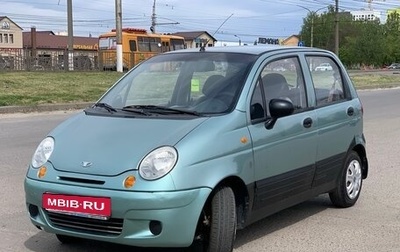 Daewoo Matiz I, 2008 год, 129 000 рублей, 1 фотография