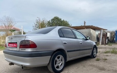 Toyota Avensis III рестайлинг, 2002 год, 449 000 рублей, 1 фотография