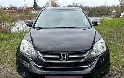 Honda CR-V III рестайлинг, 2012 год, 1 880 000 рублей, 1 фотография
