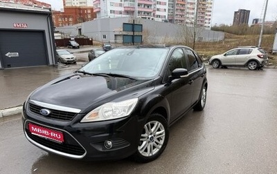 Ford Focus II рестайлинг, 2008 год, 590 000 рублей, 1 фотография