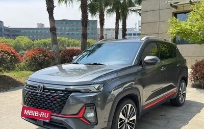 Changan CS35 Plus, 2021 год, 1 260 005 рублей, 1 фотография
