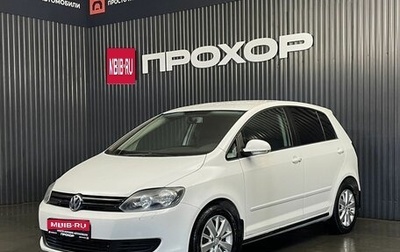 Volkswagen Golf Plus II, 2011 год, 777 000 рублей, 1 фотография