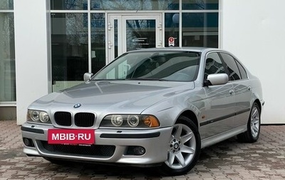 BMW 5 серия, 2001 год, 749 000 рублей, 1 фотография