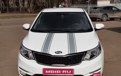 KIA Rio III рестайлинг, 2017 год, 1 000 000 рублей, 1 фотография