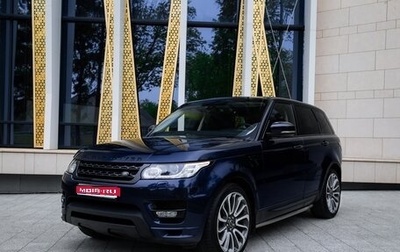 Land Rover Range Rover Sport II, 2014 год, 3 400 000 рублей, 1 фотография