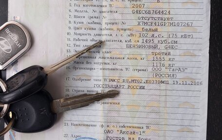 Hyundai Accent II, 2007 год, 458 000 рублей, 28 фотография