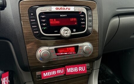 Ford Focus II рестайлинг, 2008 год, 590 000 рублей, 12 фотография