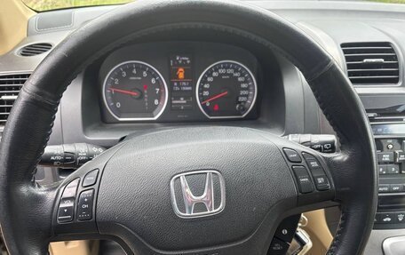Honda CR-V III рестайлинг, 2012 год, 1 880 000 рублей, 2 фотография