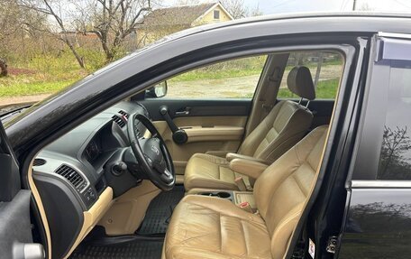 Honda CR-V III рестайлинг, 2012 год, 1 880 000 рублей, 4 фотография