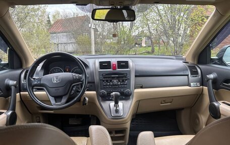 Honda CR-V III рестайлинг, 2012 год, 1 880 000 рублей, 5 фотография