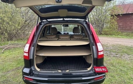 Honda CR-V III рестайлинг, 2012 год, 1 880 000 рублей, 12 фотография