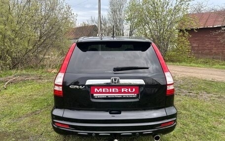 Honda CR-V III рестайлинг, 2012 год, 1 880 000 рублей, 7 фотография