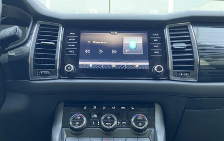 Skoda Kodiaq I, 2019 год, 2 699 000 рублей, 18 фотография